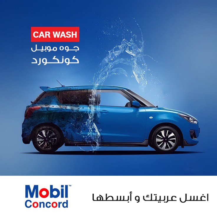 car wash services Social Media Marketing