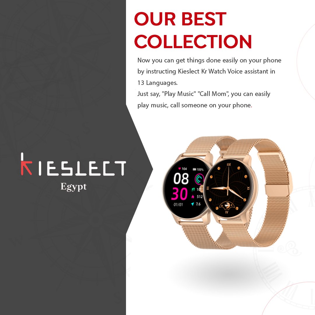 Kieslect Smart Watch Brand branding services